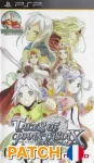 Tales of Phantasia Narikiri Dungeon X (Patch FR)