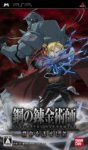 ROM Fullmetal Alchemist Brotherhood