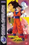 Dragon Ball Z The Legend (France) 